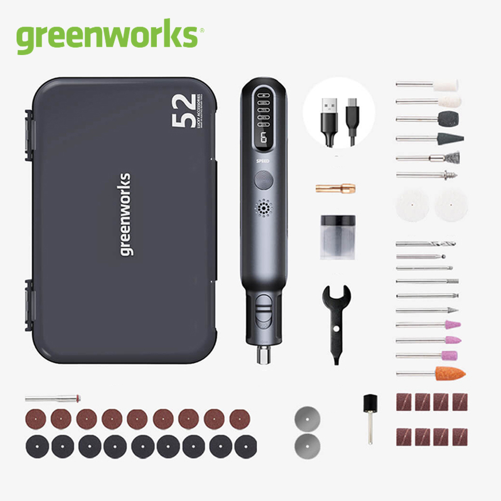 Power Tools Pink - Greenworks 8V Mini Grinder 52pcs 80W
