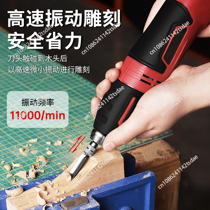60W Electric Carving Chisel Se - огляд і ціна Power Tools For Woodworking