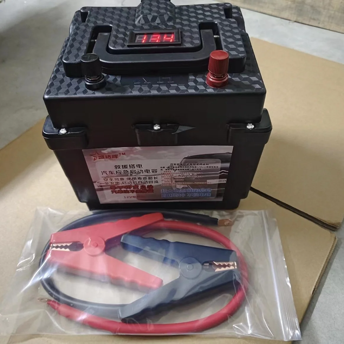 2025 New 16V 500F for American - огляд і ціна Power Tools America