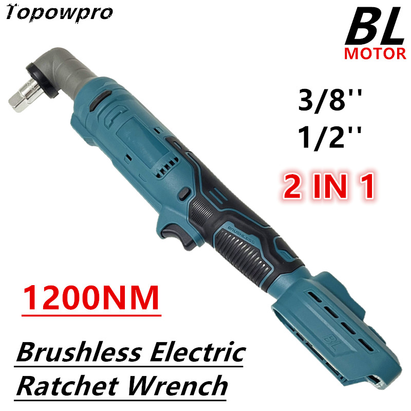 1200Nm Brushless Electric Ratc - огляд і ціна Power Tools Pink