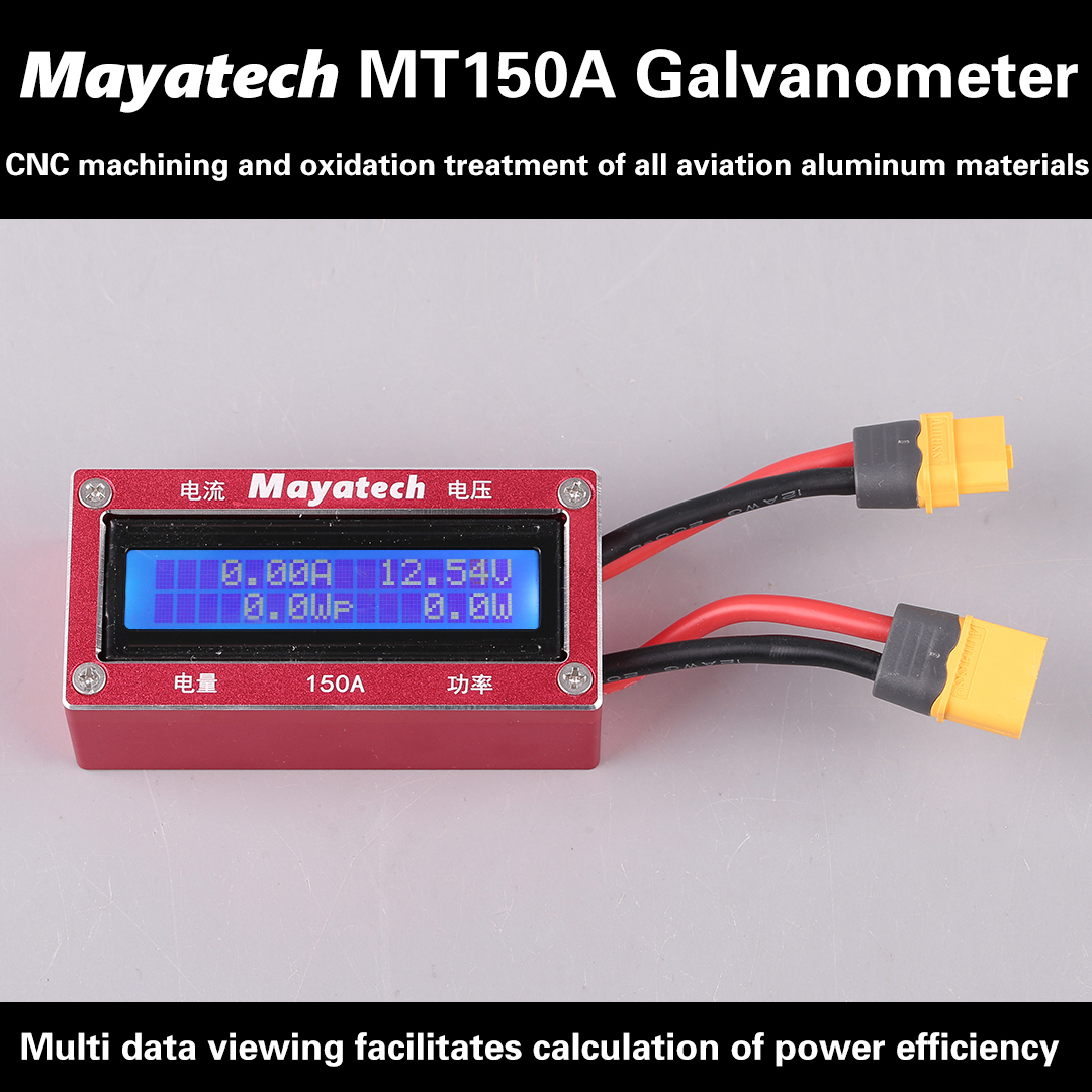 Mayatech MT150A Metal Processi - огляд і ціна Power Tools And Engineering