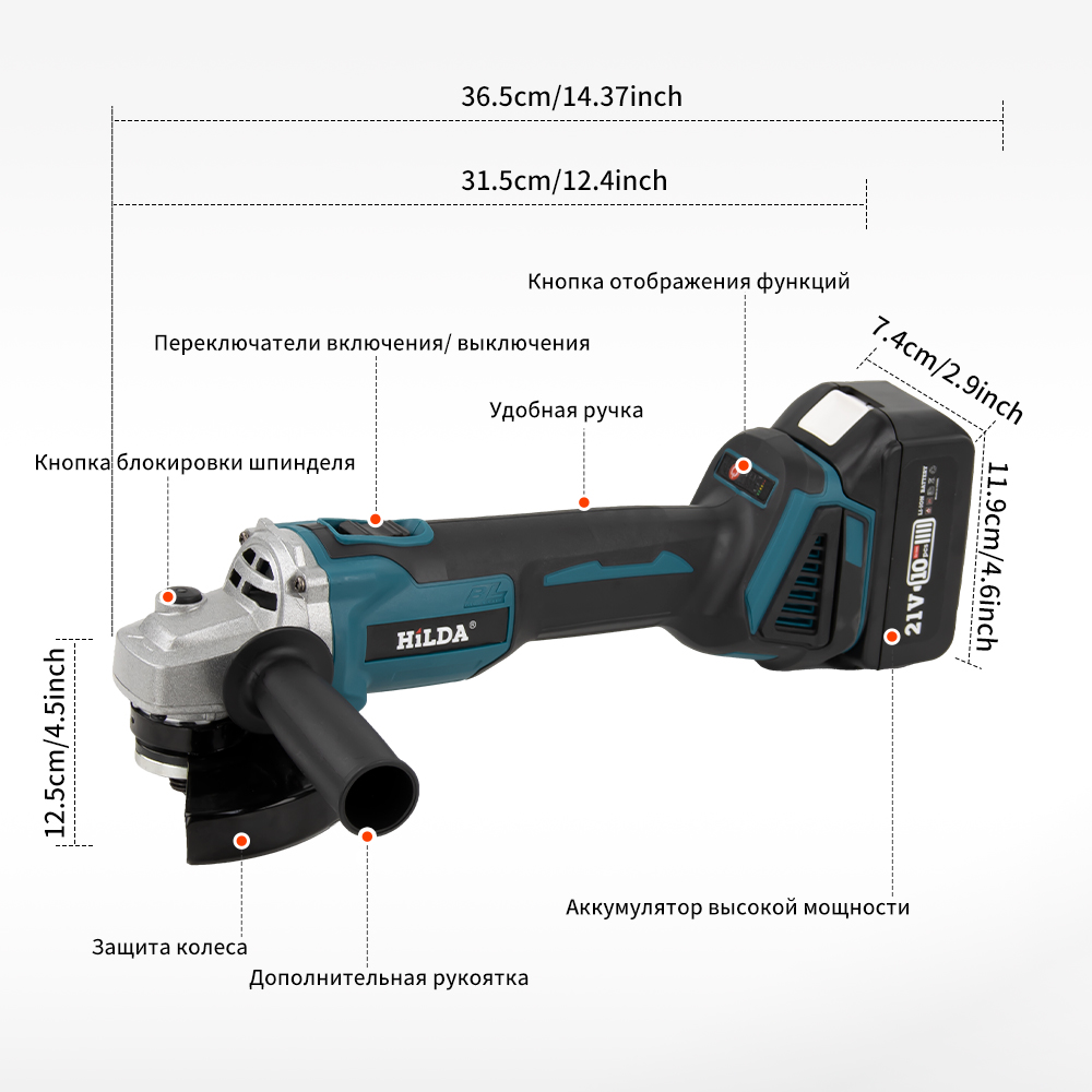 HILDA 21V Brushless Angle Grin - огляд і ціна Power Tools Pink