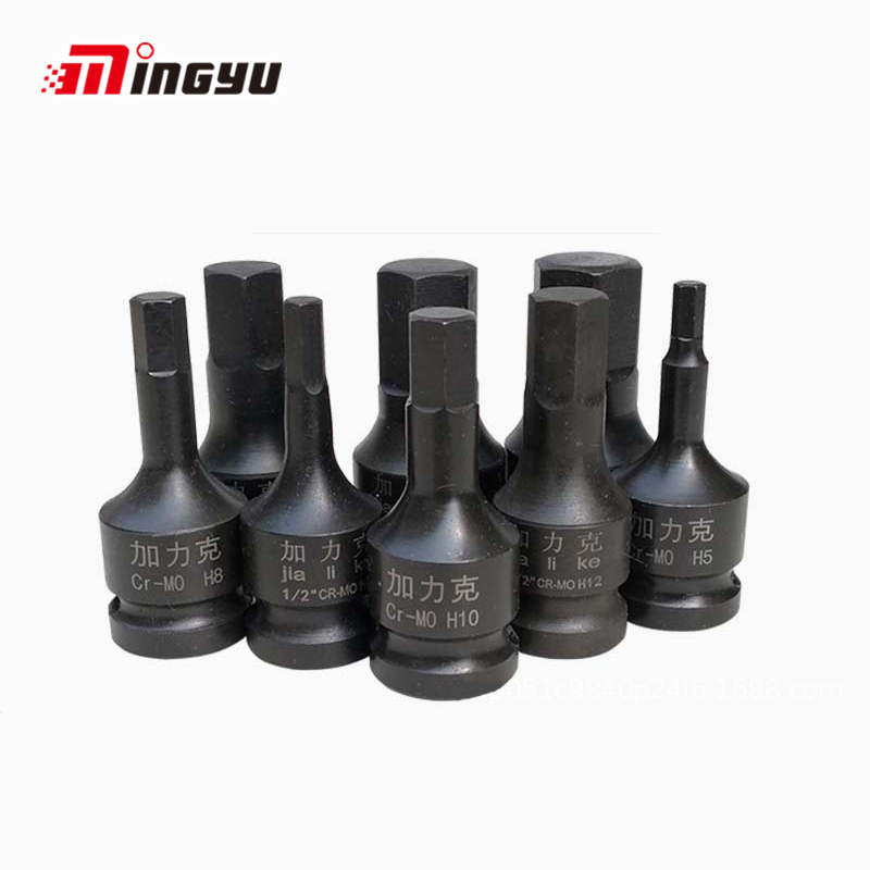 1/2 Inch Drive Impact Allen Ke - огляд і ціна Power Key Tools