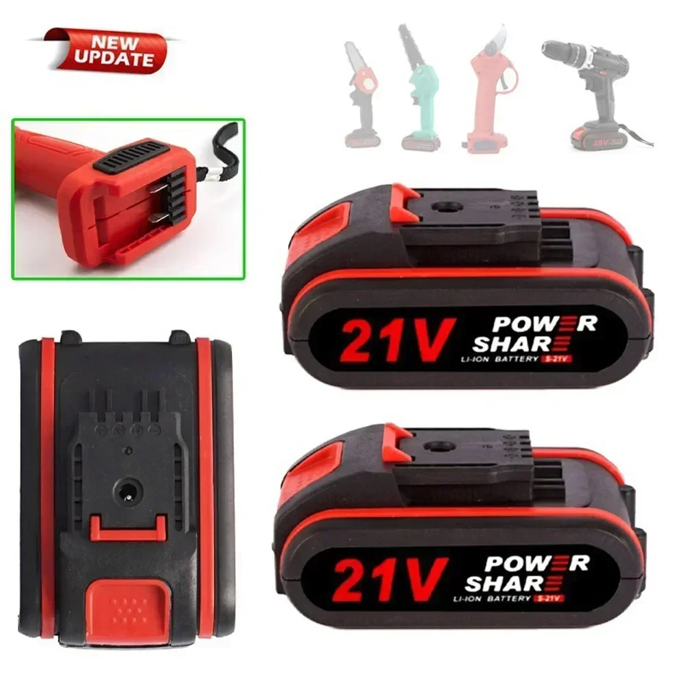 21V High Capacity Rechargeable - огляд і ціна Power Tools On Sale