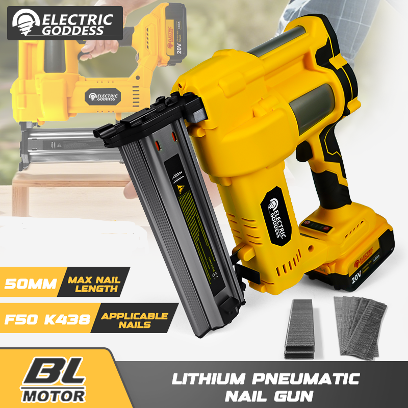Brushless Electric Brad Nail G - огляд і ціна Nail Gun Brad