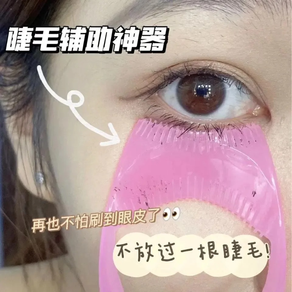 Handy Eyelash Aid Clip Pink Ey - огляд і ціна Power Tools Pink