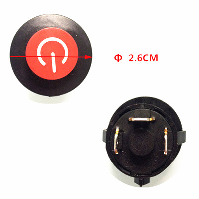 Children's electric car switch - огляд і ціна Power Key Tools